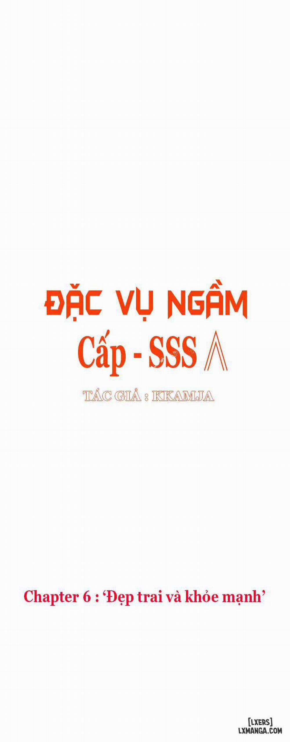 Đặc Vụ Ngầm Cấp Sss 6 trang 3