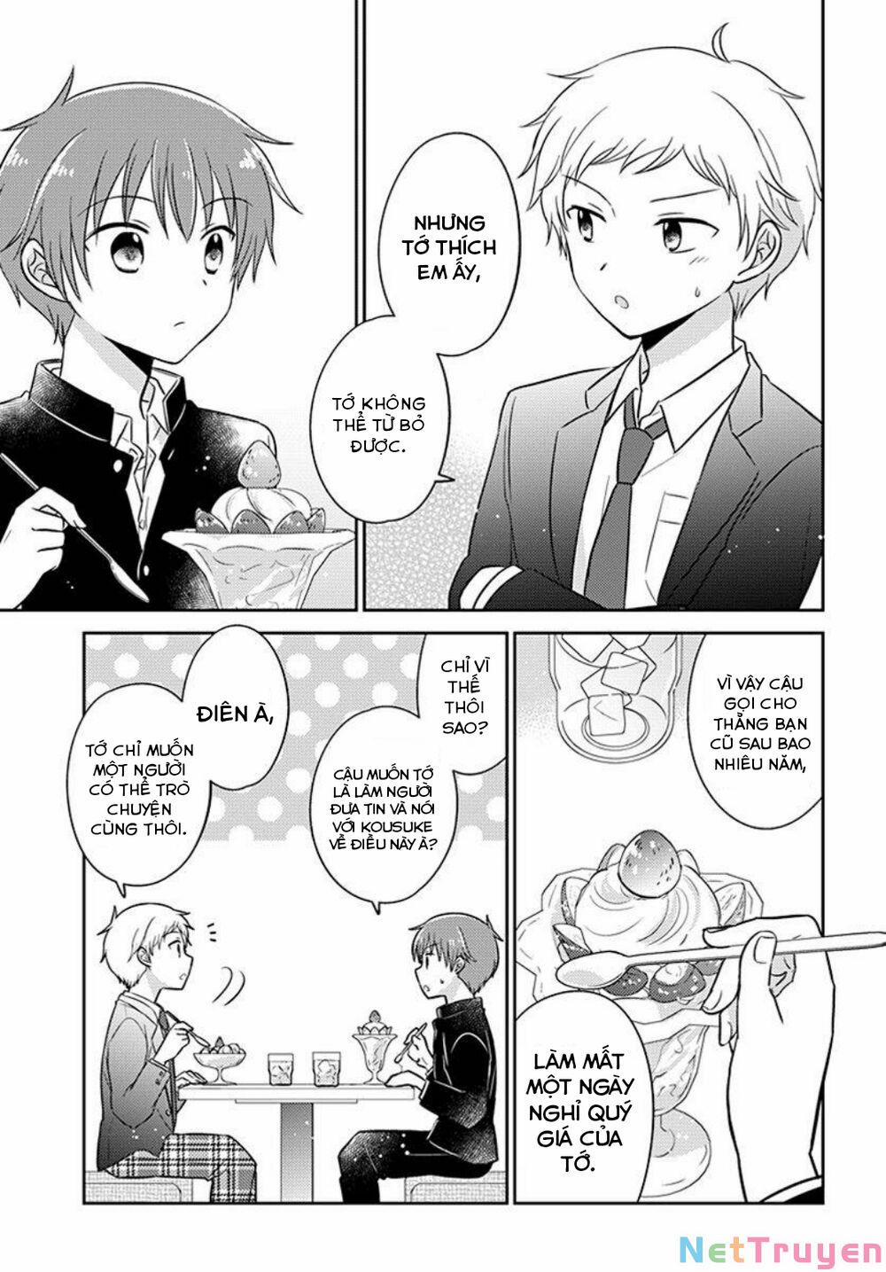 Dachi No Imouto 16 trang 3