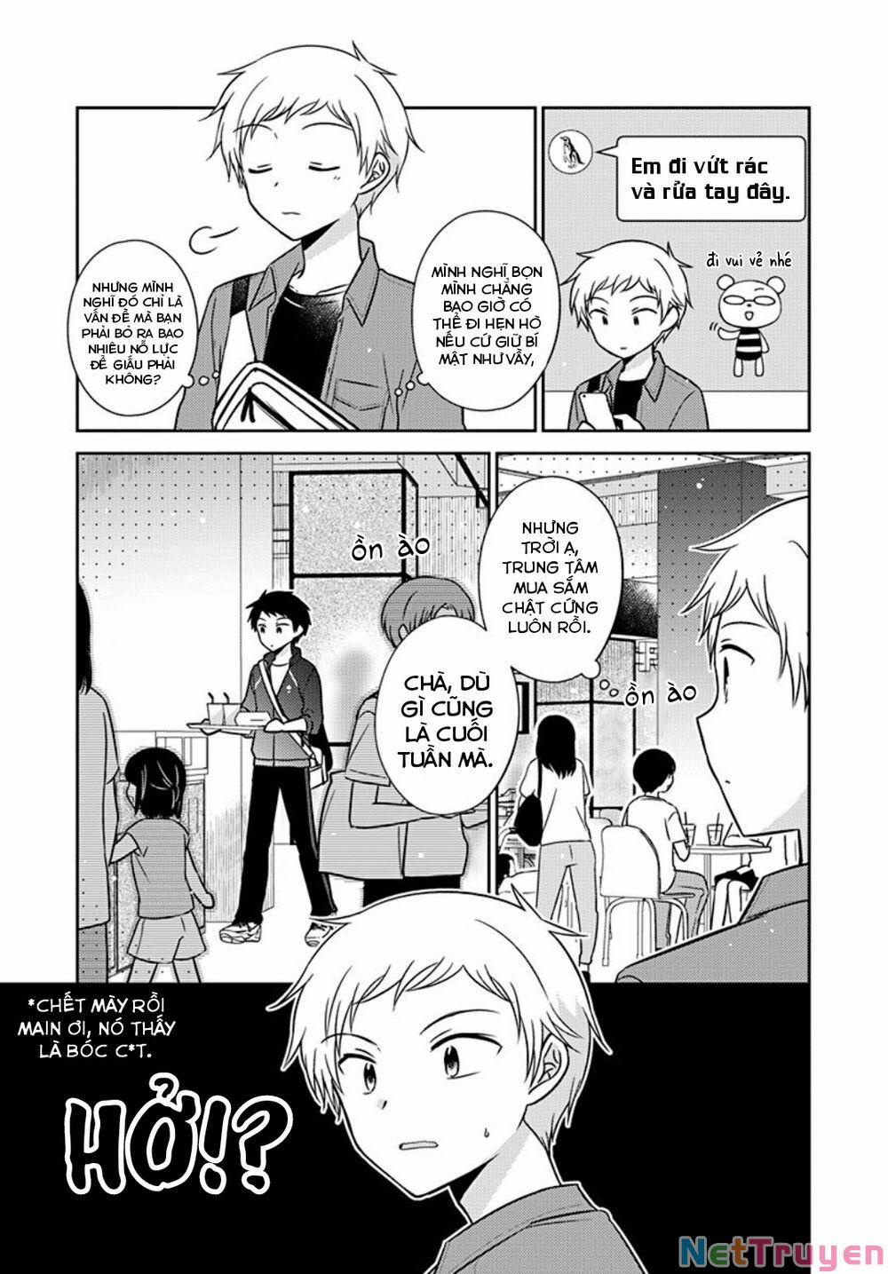 Dachi No Imouto 21 trang 3