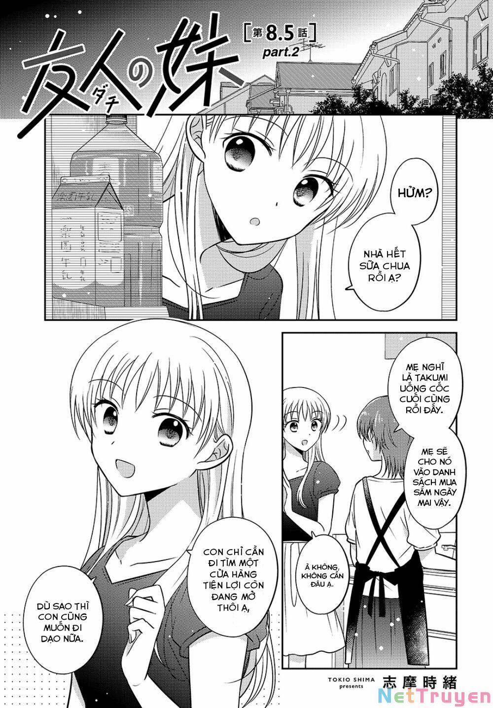 Dachi No Imouto 23 trang 0