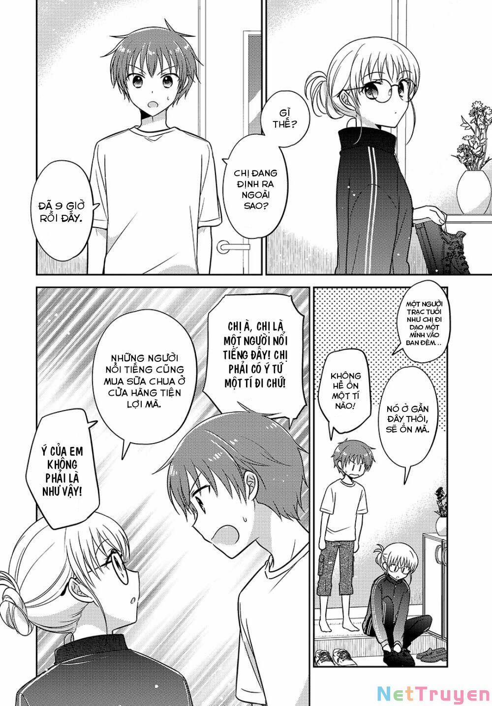 Dachi No Imouto 23 trang 1