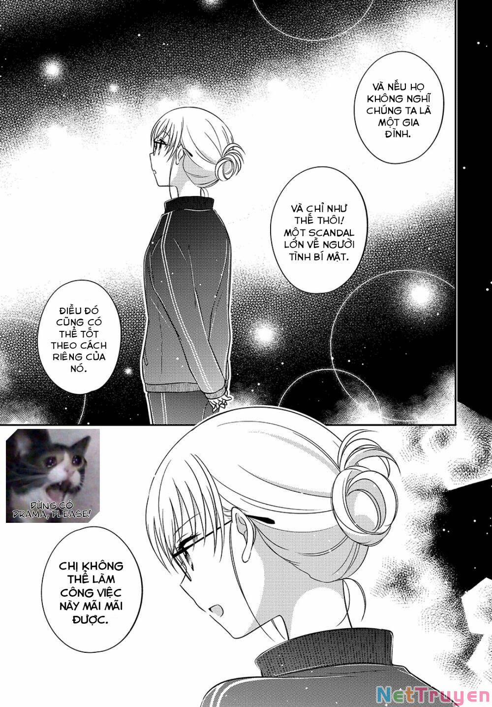 Dachi No Imouto 23 trang 6