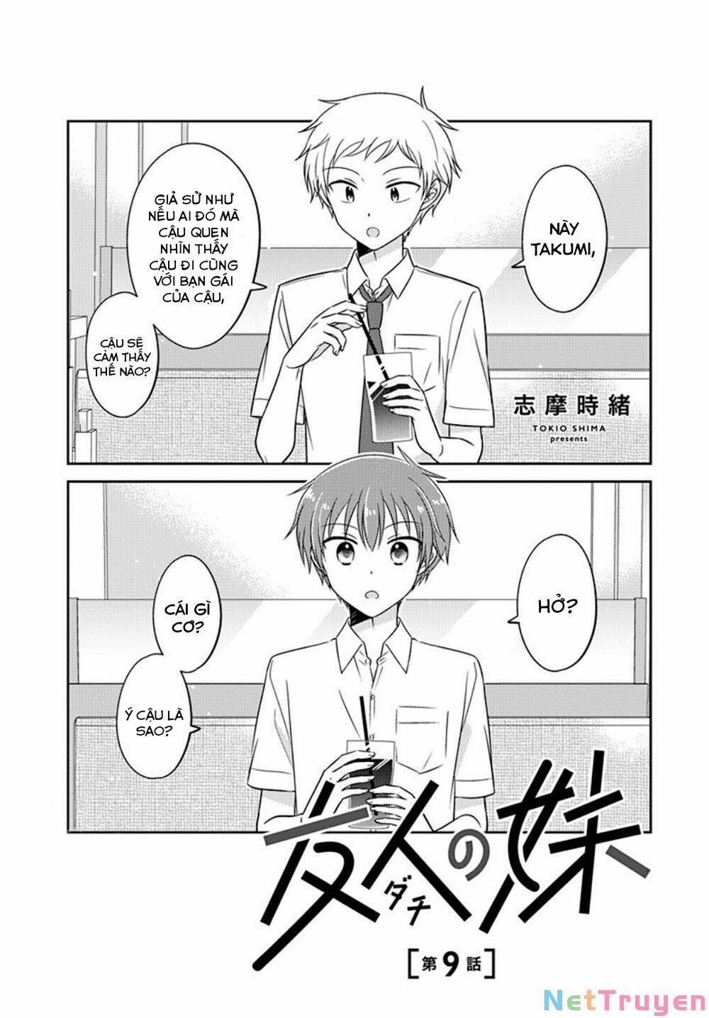 Dachi No Imouto 24 trang 0