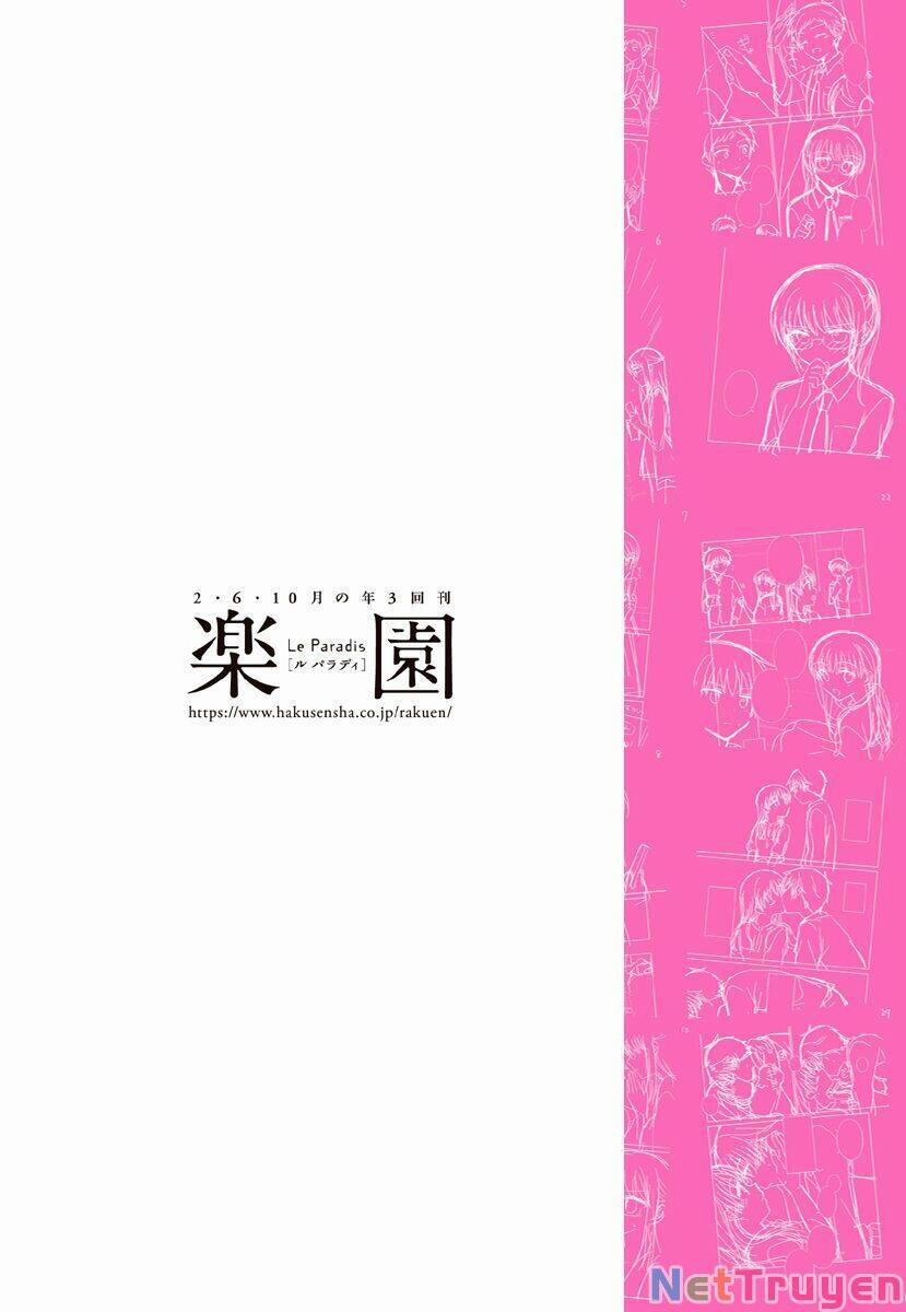 Dachi No Imouto 27.2 trang 12