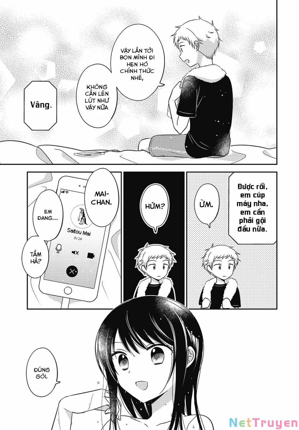 Dachi No Imouto 27 trang 12