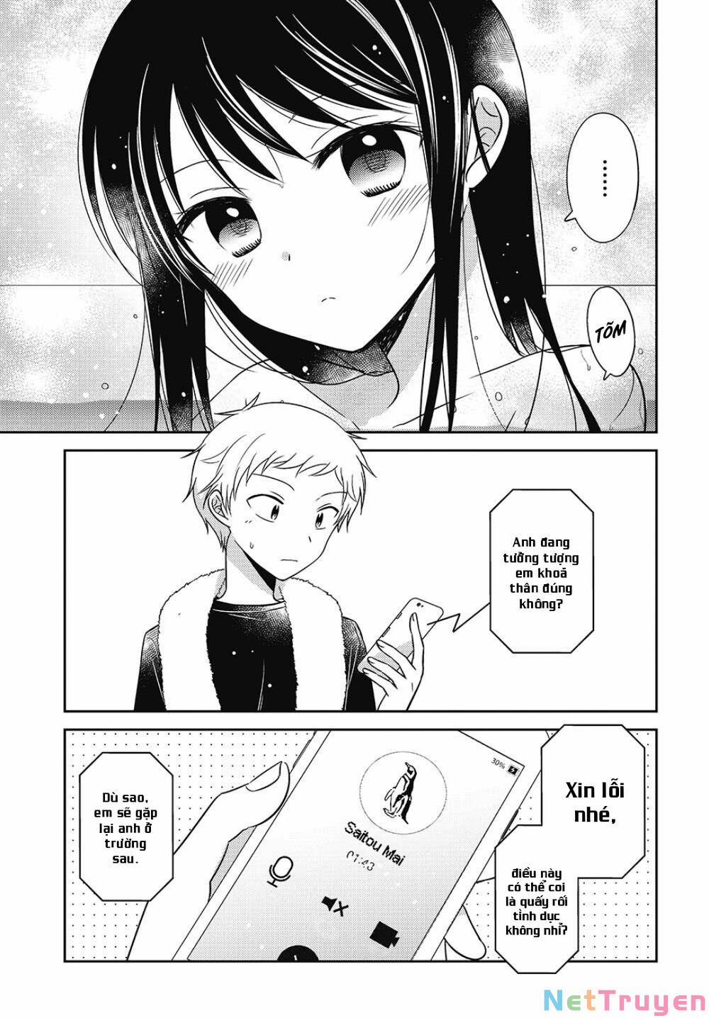 Dachi No Imouto 27 trang 14