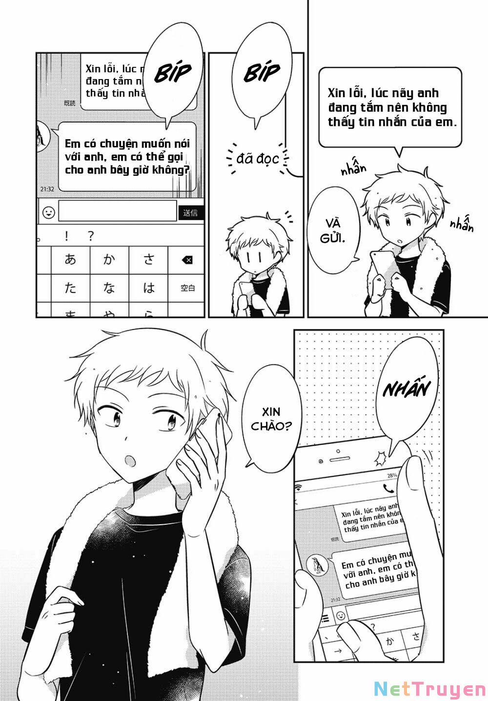 Dachi No Imouto 27 trang 9