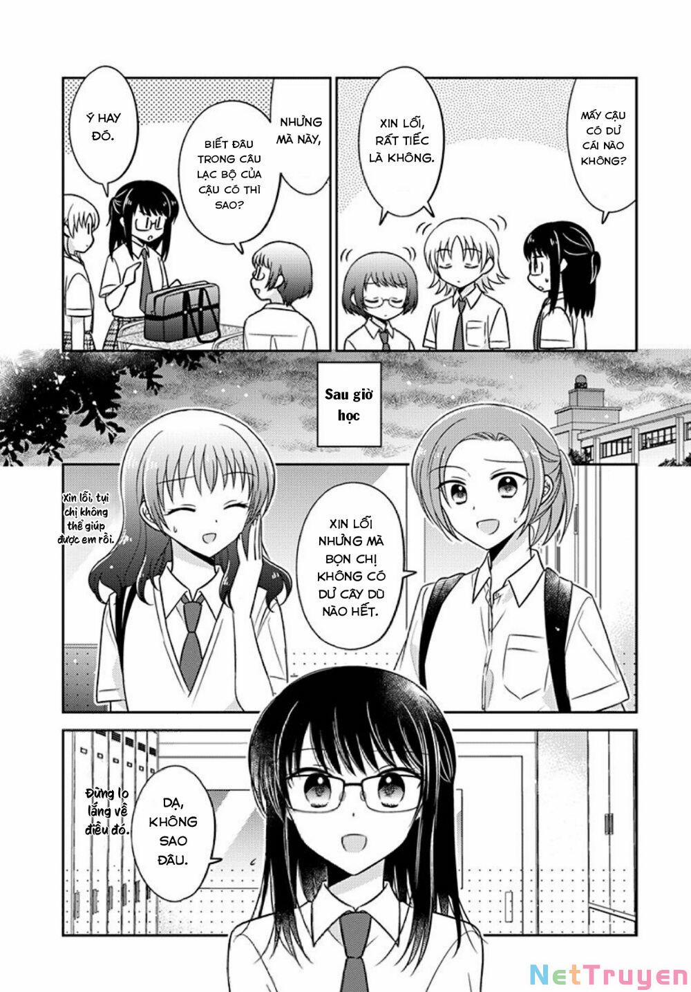 Dachi No Imouto 28 trang 5