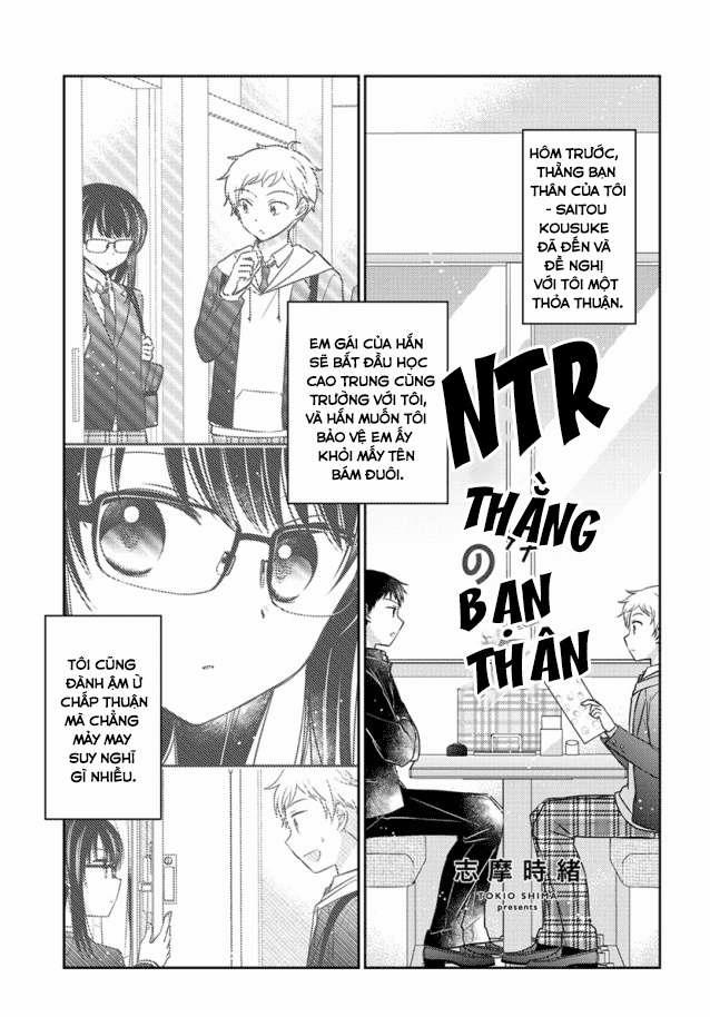 Dachi No Imouto 3 trang 2