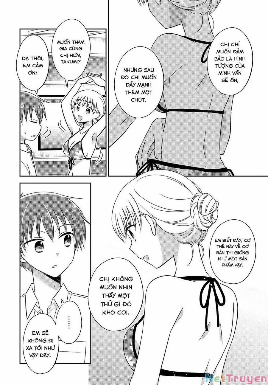 Dachi No Imouto 30 trang 3