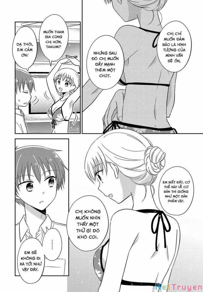 Dachi No Imouto 32 trang 3