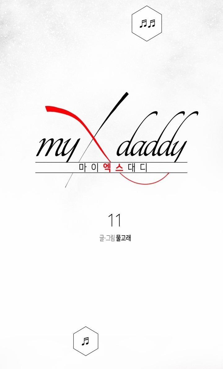 Daddy X Của Tôi 11 trang 10