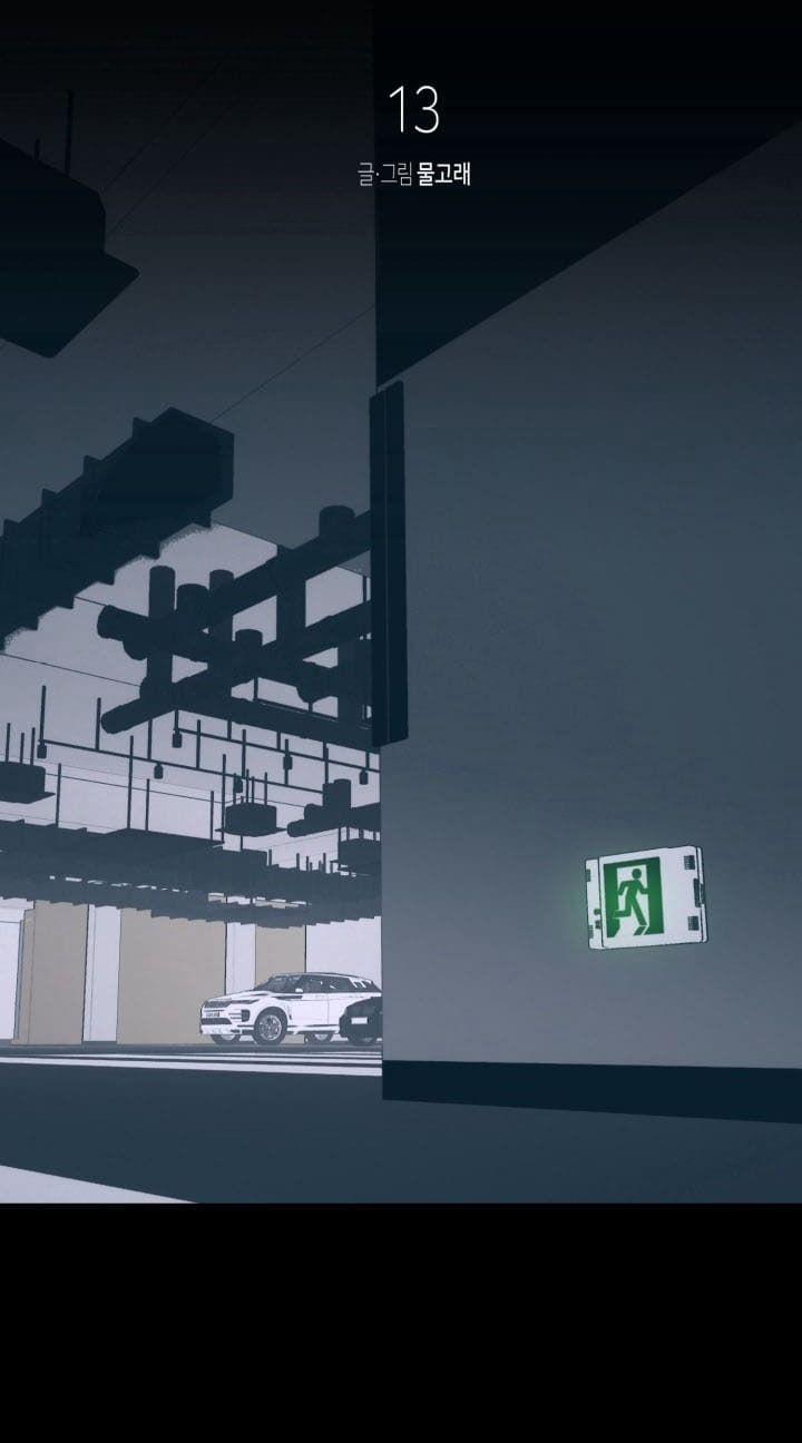 Daddy X Của Tôi 13 trang 1