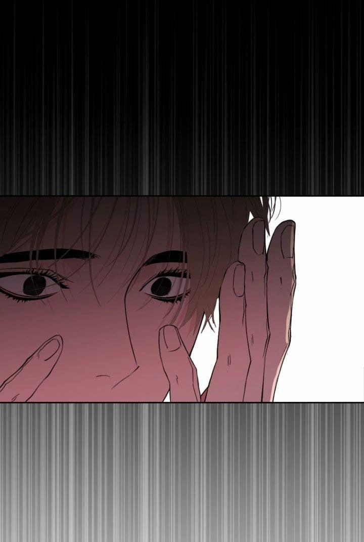 Daddy X Của Tôi 13 trang 10