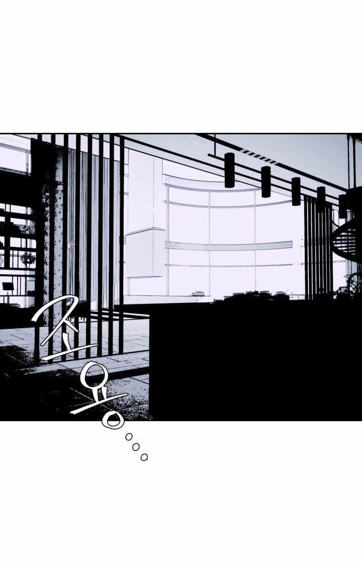 Daddy X Của Tôi 13 trang 14