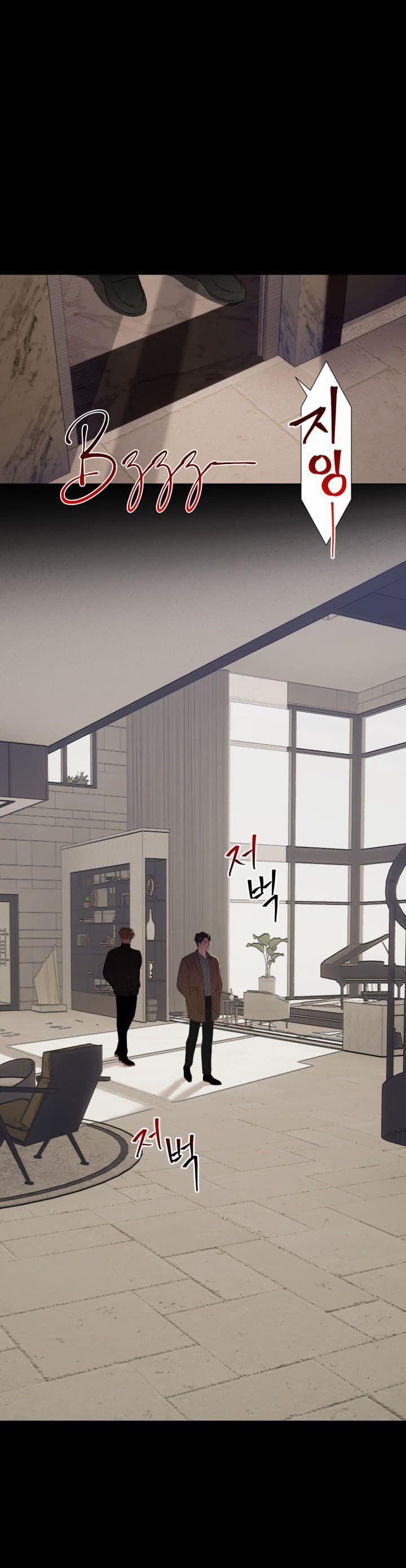 Daddy X Của Tôi 15 trang 0