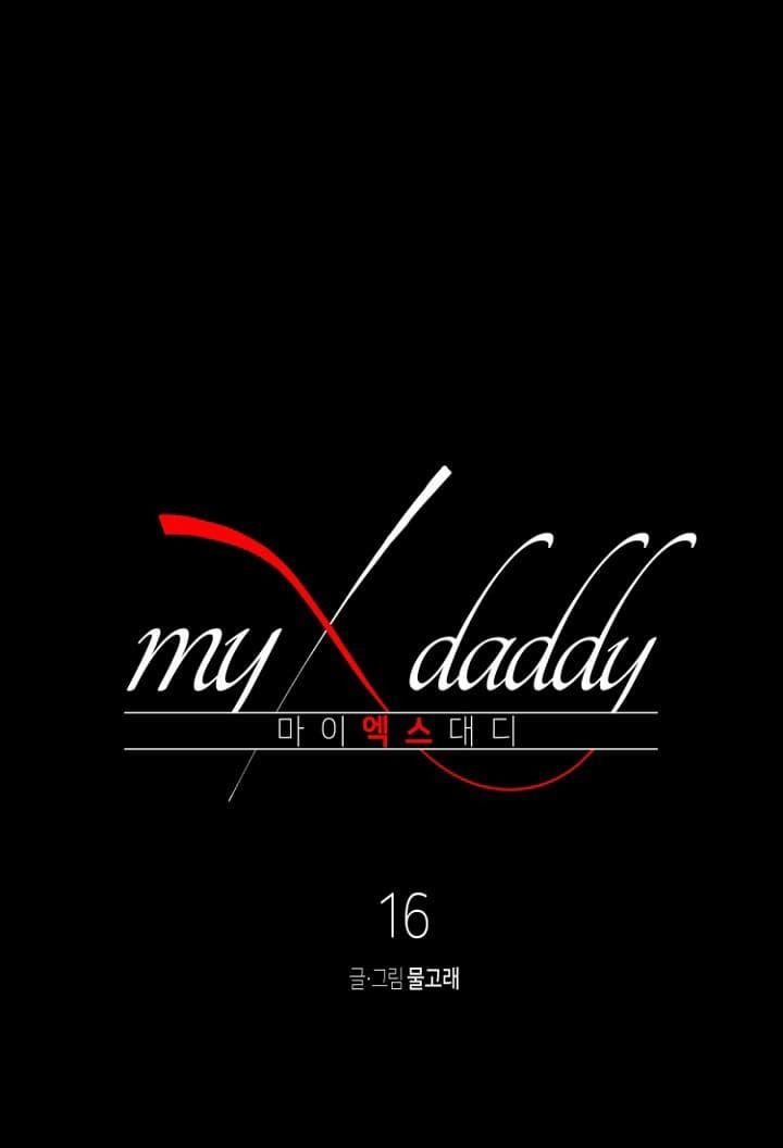 Daddy X Của Tôi 16 trang 0