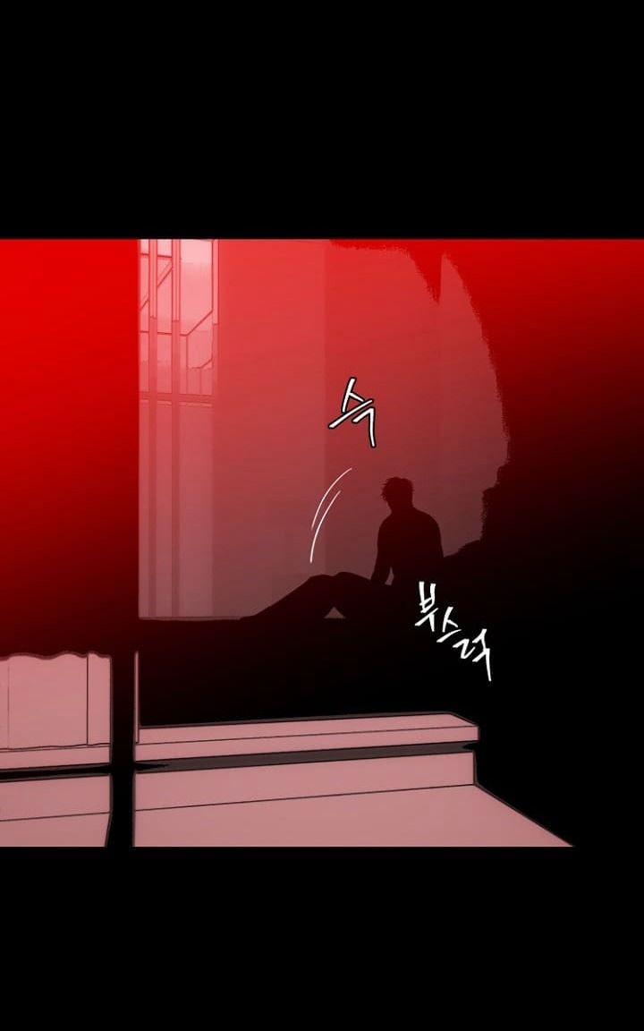 Daddy X Của Tôi 16 trang 38