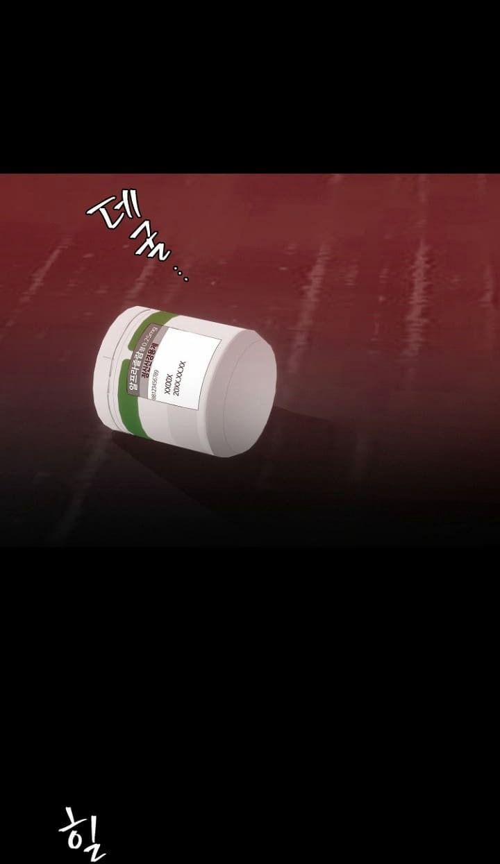 Daddy X Của Tôi 16 trang 52