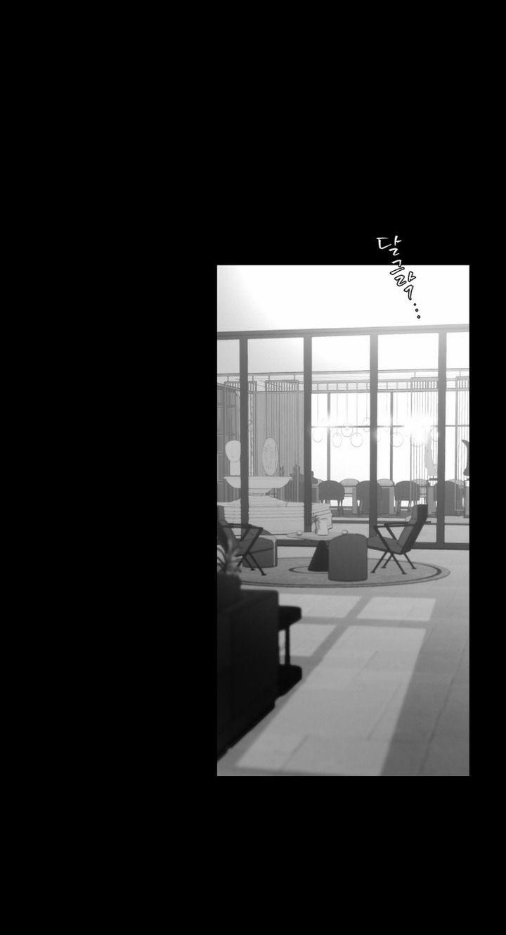 Daddy X Của Tôi 17 trang 27