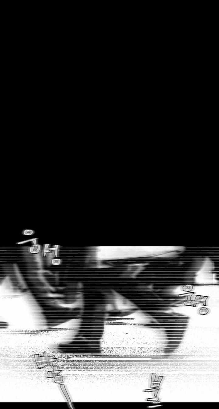 Daddy X Của Tôi 17 trang 7