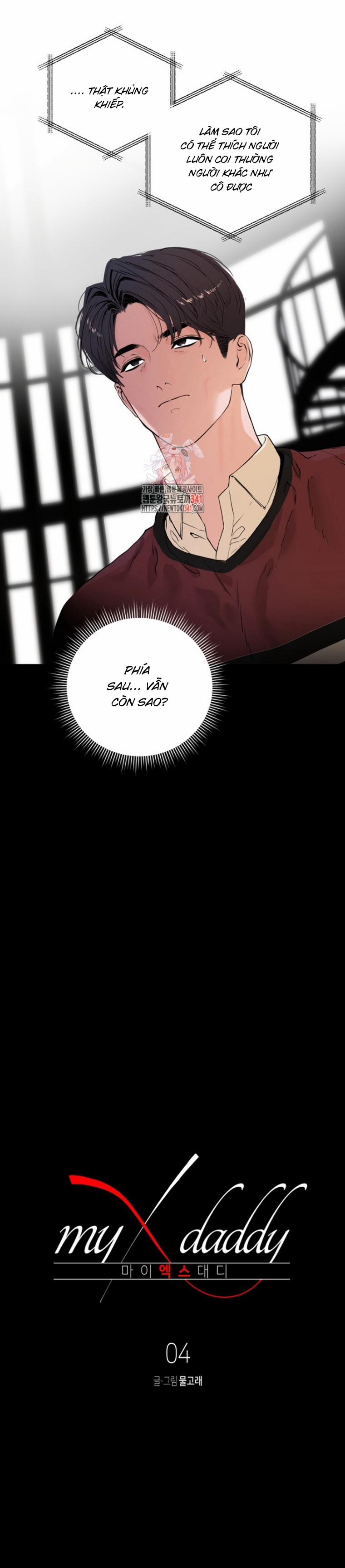 Daddy X Của Tôi 4 trang 0