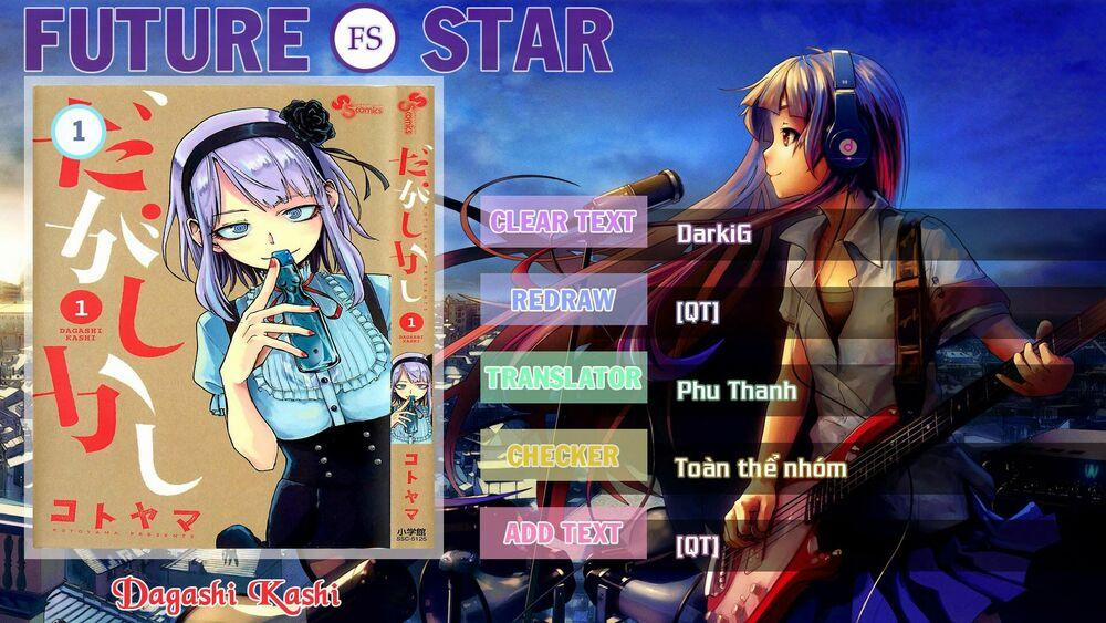 Dagashi Kashi 1 trang 0