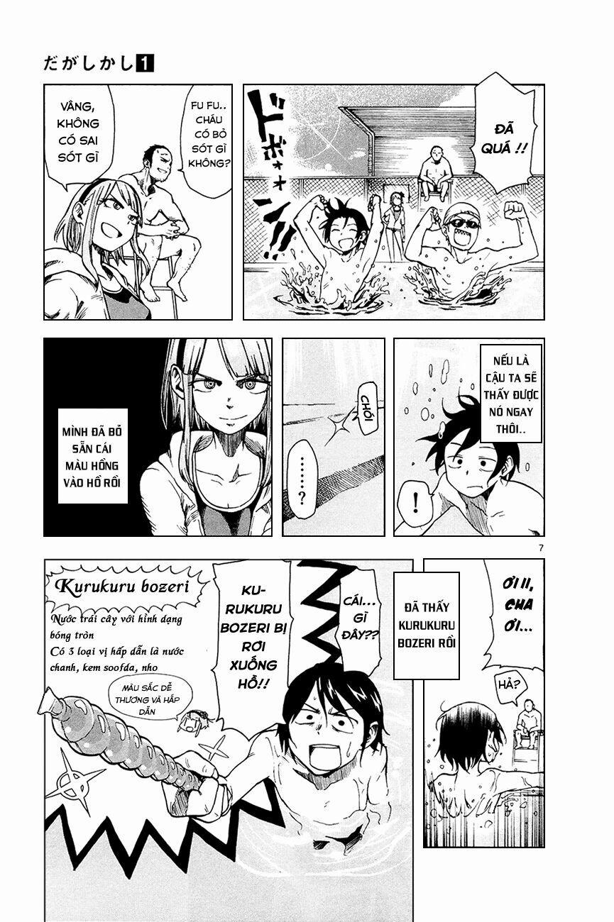 Dagashi Kashi 10 trang 7