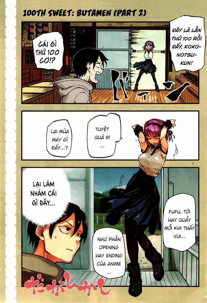 Dagashi Kashi 100 trang 1