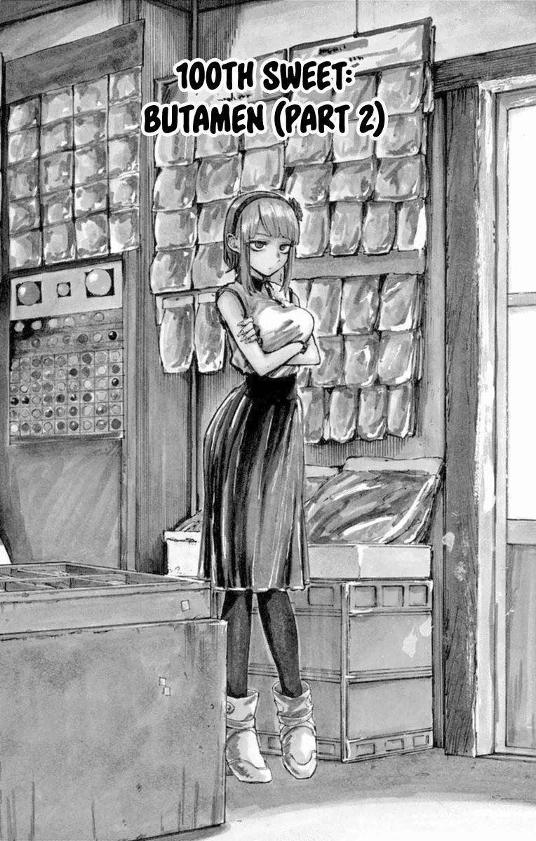 Dagashi Kashi 100 trang 2