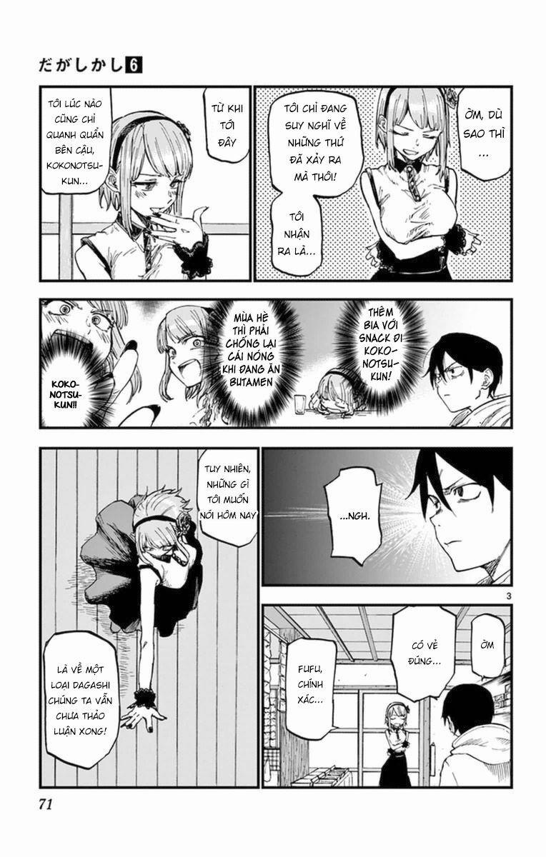 Dagashi Kashi 100 trang 3