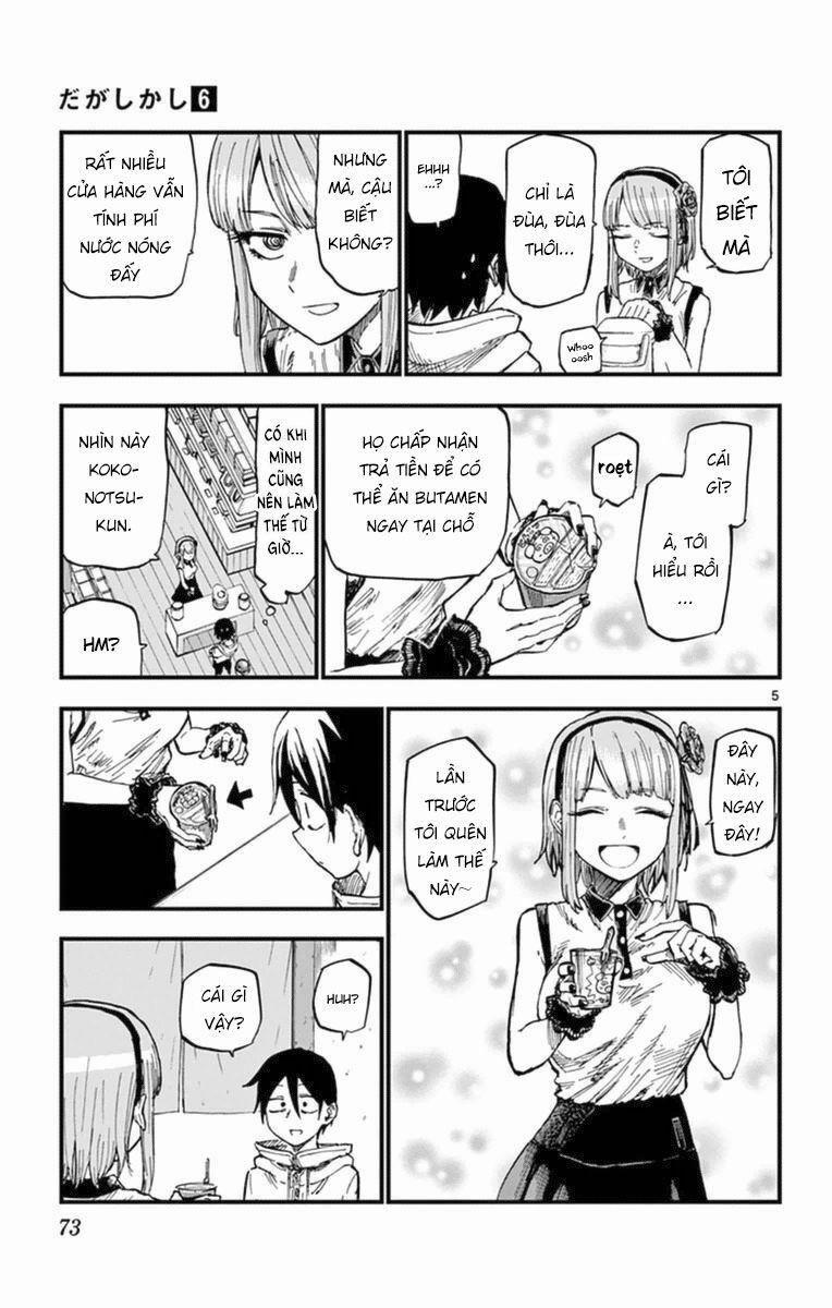 Dagashi Kashi 100 trang 5