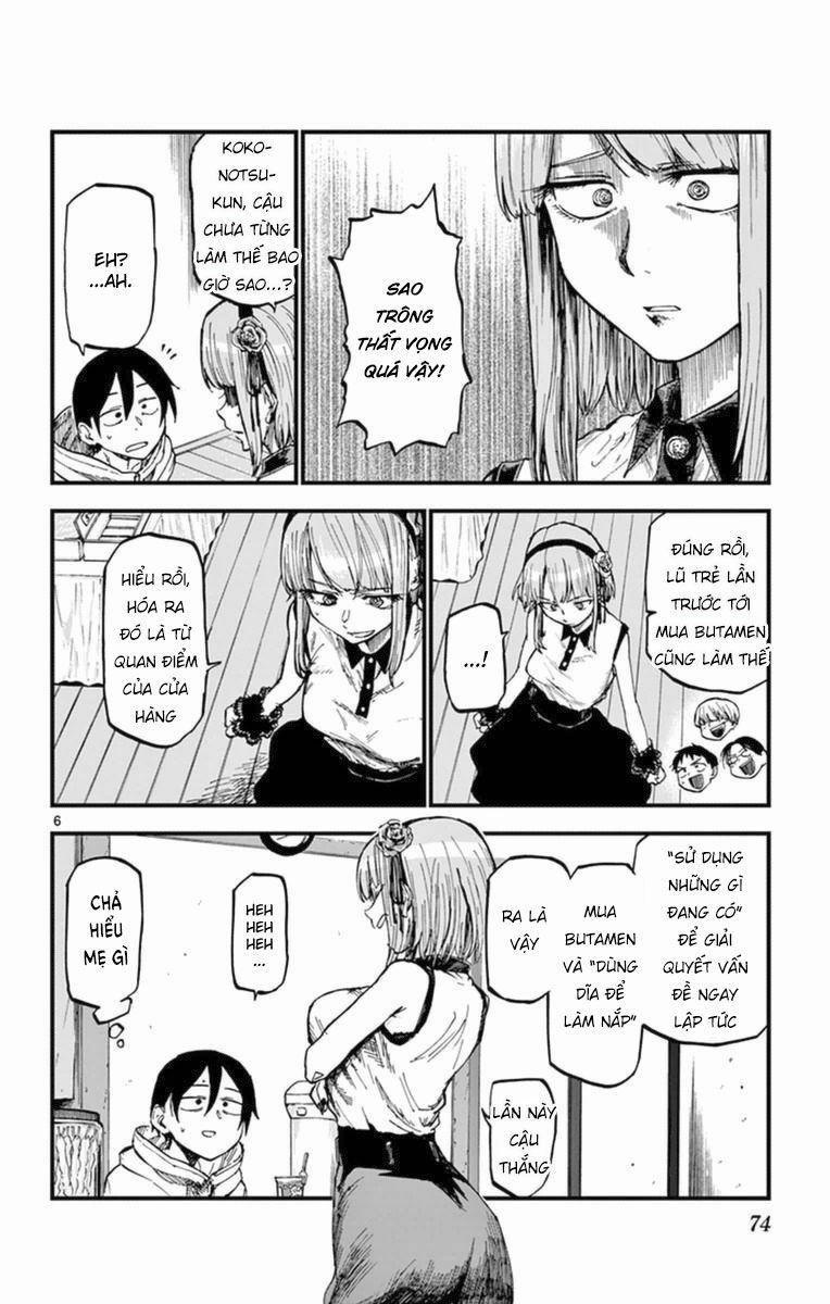 Dagashi Kashi 100 trang 6
