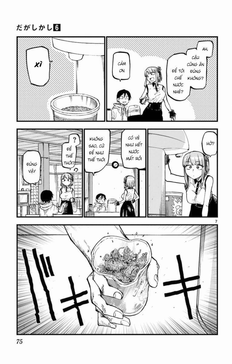 Dagashi Kashi 100 trang 7