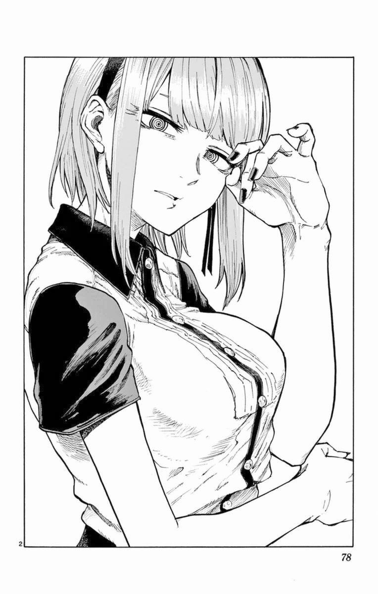 Dagashi Kashi 101 trang 2