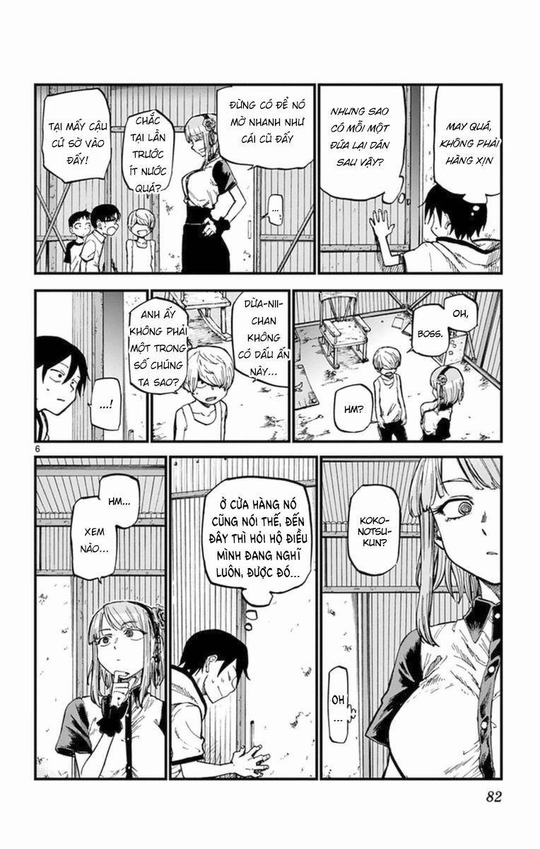 Dagashi Kashi 101 trang 6