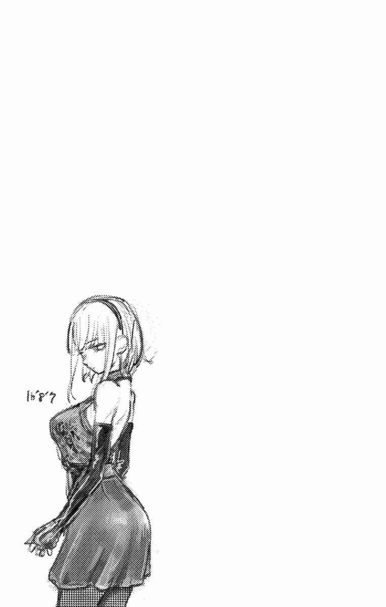 Dagashi Kashi 101 trang 9