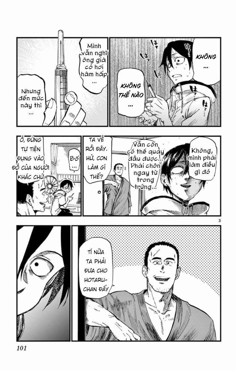 Dagashi Kashi 103 trang 4