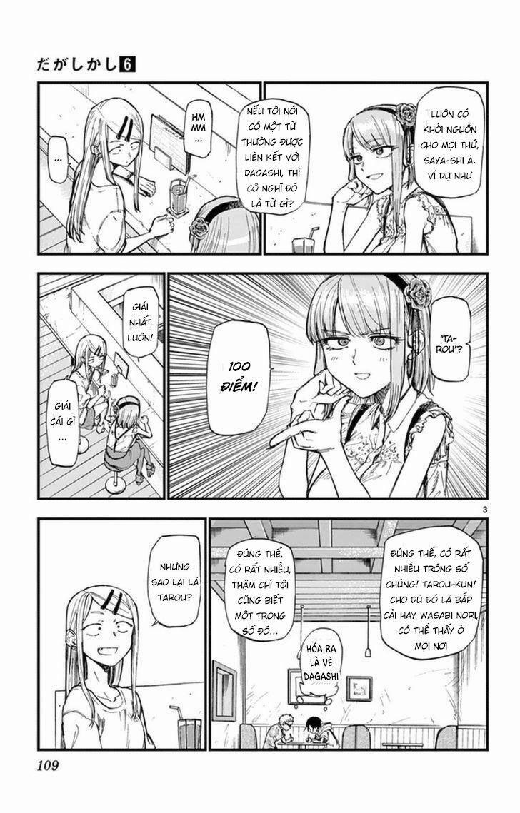 Dagashi Kashi 104 trang 4