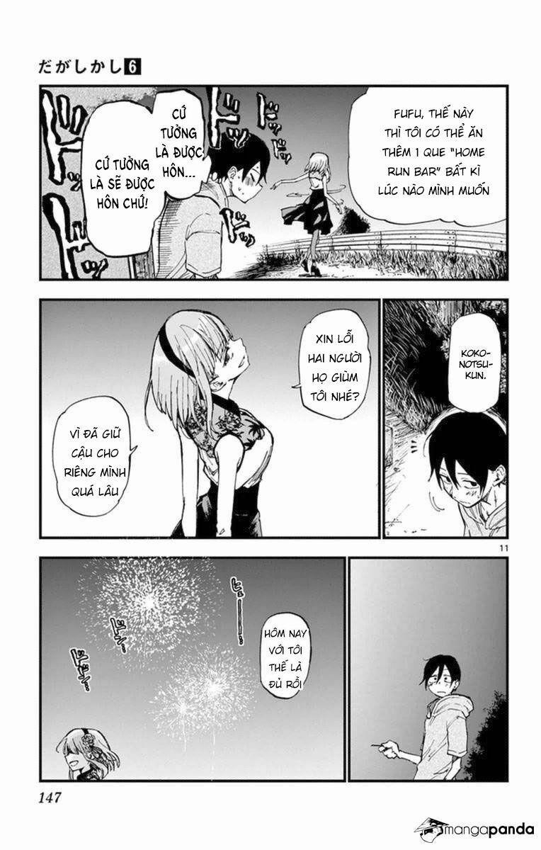 Dagashi Kashi 107 trang 12