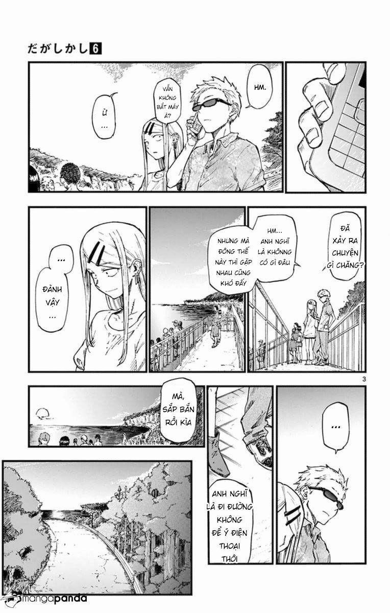 Dagashi Kashi 107 trang 4