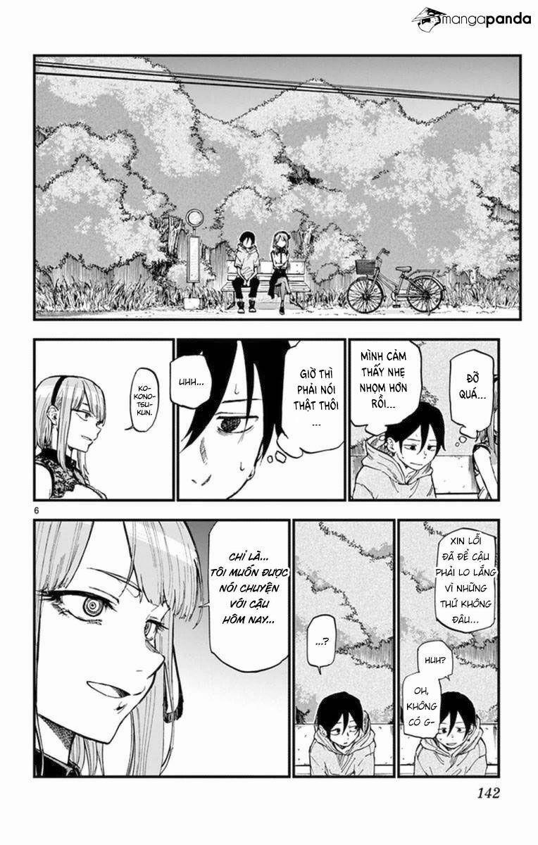 Dagashi Kashi 107 trang 7