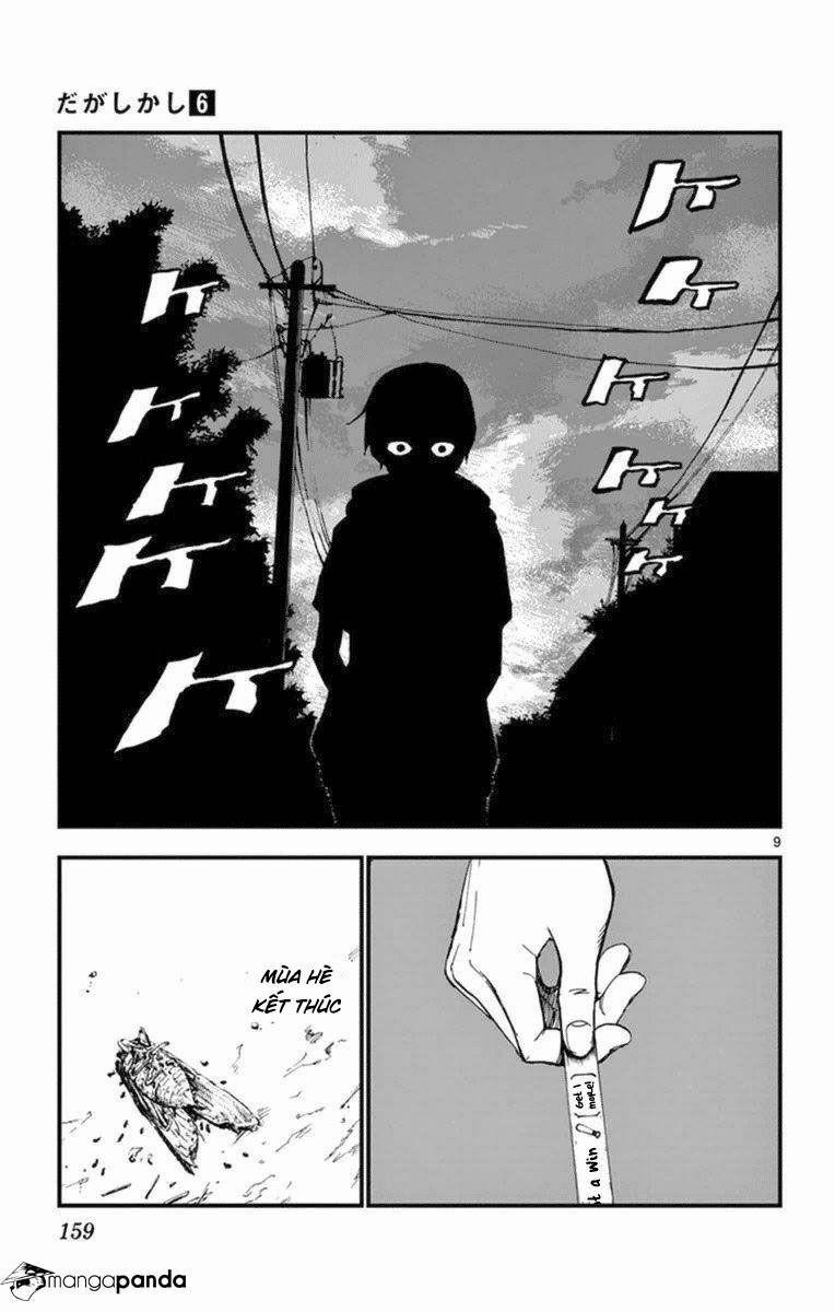 Dagashi Kashi 108 trang 10