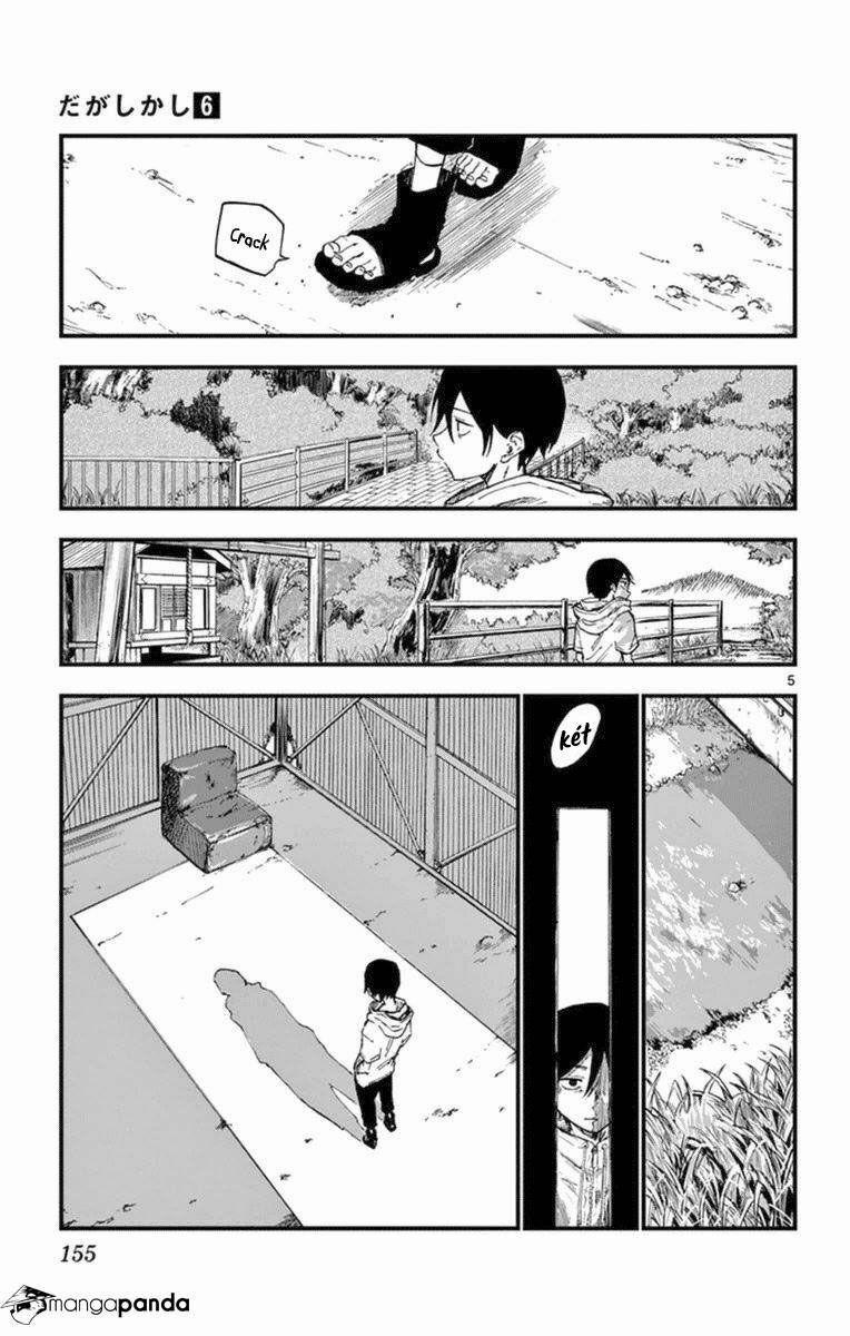 Dagashi Kashi 108 trang 6