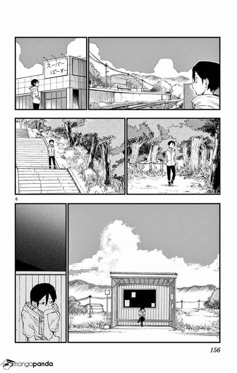 Dagashi Kashi 108 trang 7