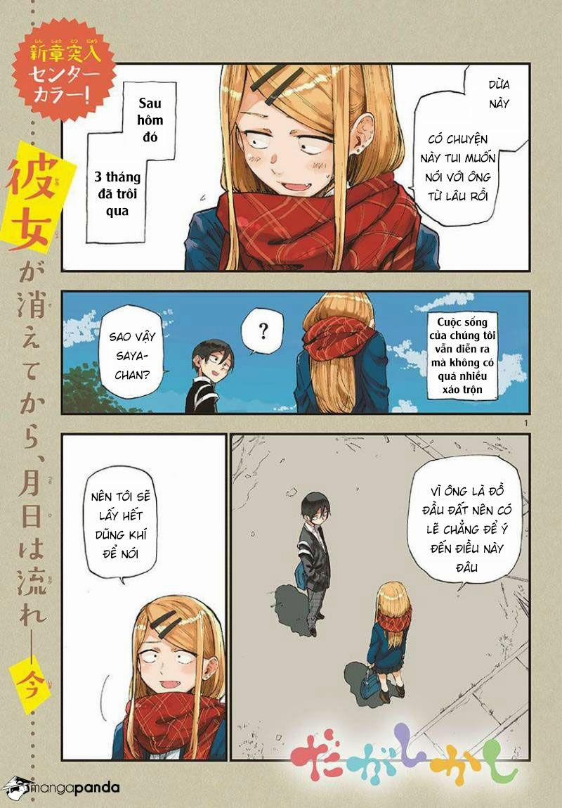 Dagashi Kashi 109 trang 2