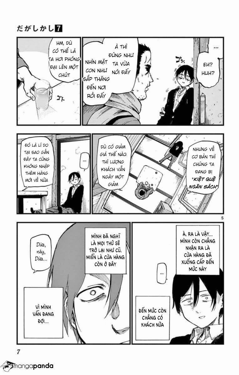 Dagashi Kashi 109 trang 6