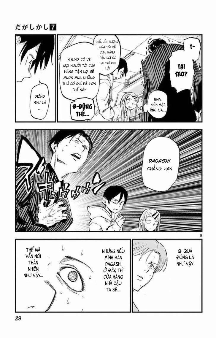 Dagashi Kashi 111 trang 10