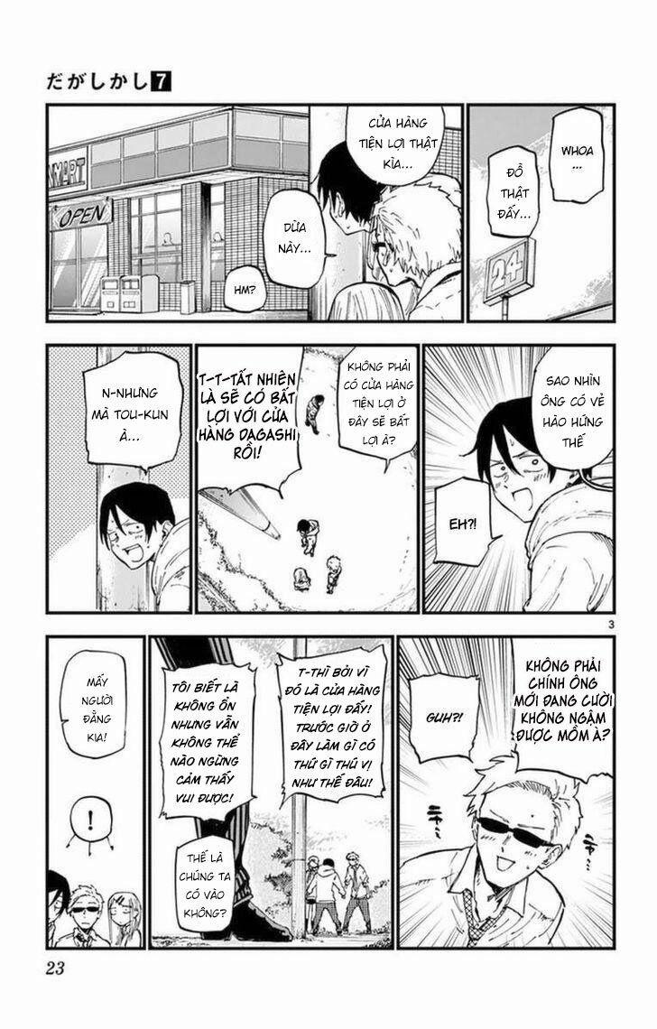 Dagashi Kashi 111 trang 4