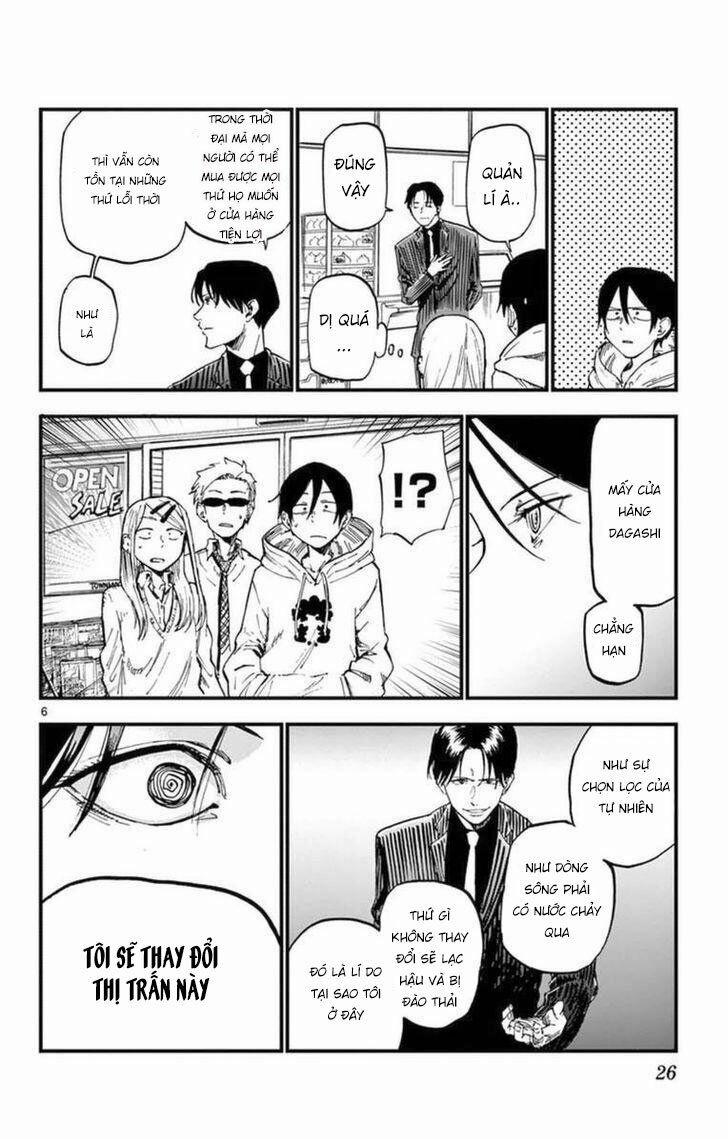 Dagashi Kashi 111 trang 7